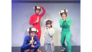 長良グループ公式ニコニコチャンネル「NAGARA"N"チャンネル」ブロマガ　vol.25