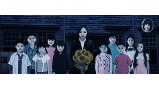 たす豌け縺逞ｯ雁??