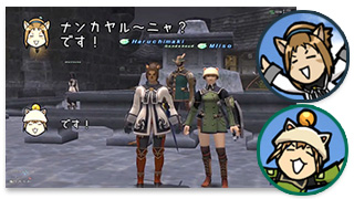 『FFXI』動画配信者のはるぅさん＆熊猫大部さんにミニインタビュー