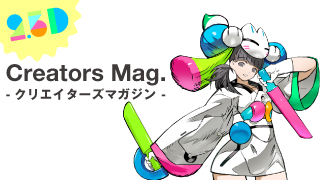 【2.5D】ニコニコチャンネルをご覧の皆様、はじめまして【祝開設！】