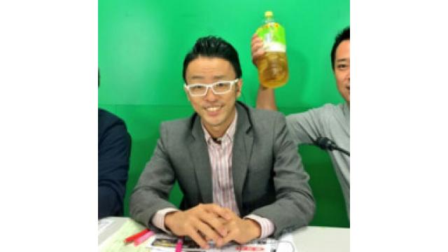 白めがね大津尚之の書くby佐世保　Vol.4