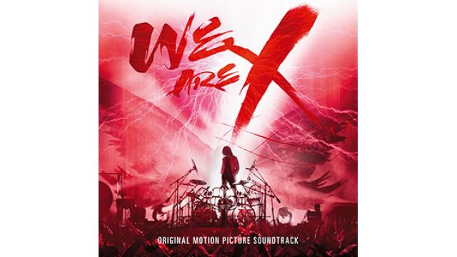 X JAPAN緊急プレミアム・サイン会当選番号発表！