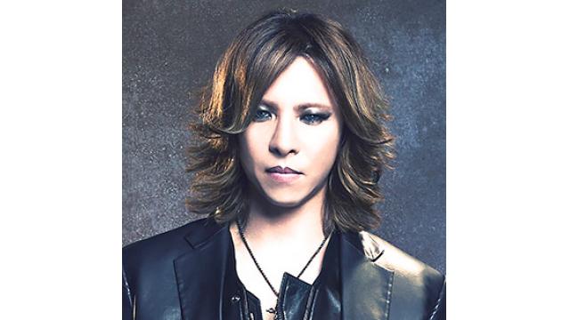 X JAPAN YOSHIKI 緊急手術のお知らせ / EMERGENCY SURGERY FOR YOSHIKI OF X JAPAN TO TAKE PLACE