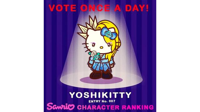サンリオキャラクター大賞 初日速報順位で注目が集まる「yoshikitty」とは？