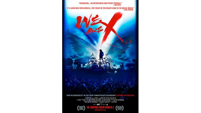英・制作会社Passion Pictures、映画 “WE ARE X”ヨーロッパ劇場公開を発表。YOSHIKI主要映画会場に出演