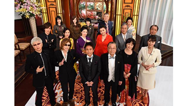 【メディア情報】テレビ朝日系列「芸能人格付けチェック2018正月スペシャル」に最強チーム『YOSHIKI&GACKT』が登場！