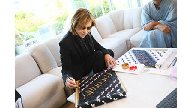 YOSHIKIMONO 展示受注会 IN 名古屋
