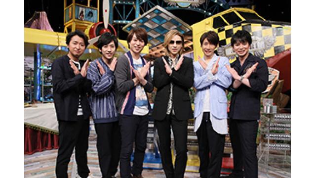 「嵐にしやがれ」２時間SPに、YOSHIKIが参戦！