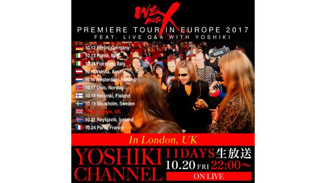 【会員限定】YOSHIKI CHANNEL アーカイブ動画更新！ 11/29(金)