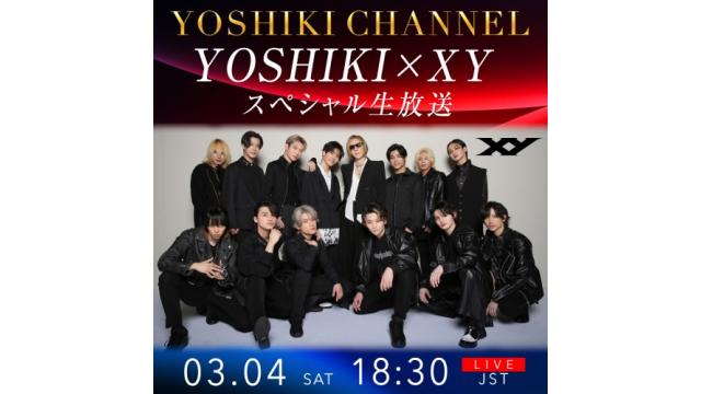 3/4 配信『YOSHIKI CHANNEL』決定 「TOKYO GIRLS COLLECTION」出演のXYをゲストに迎えYOSHIKIと生対談