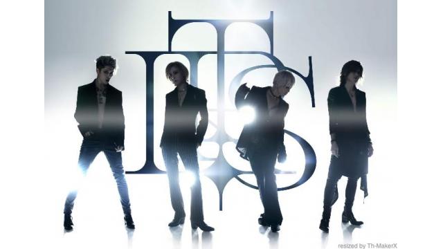 THE LAST ROCKSTARS 日本公演＆ロサンゼルス公演　開催決定 YOSHIKI CHANNEL先行抽選のお知らせ