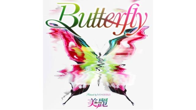 YOSHIKIプロデュースの『美麗-Bi-ray-』世界デビュー！