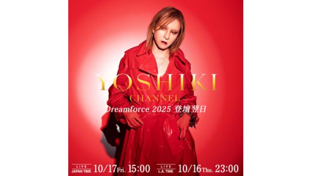 MSSP きっくん直筆 2019年年越し生の際の書き初め 一点物 嬉しい瞬間〜FB | TikTok