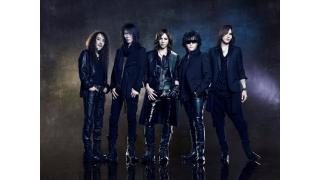 X JAPAN世界ツアーは石巻からスタート！横浜と名古屋も追加公演決定！！