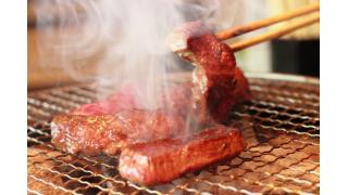 肉 is Justice!! 11月29日はいい肉の日！