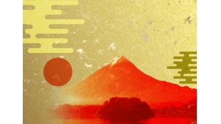 実は日本だけ？海外からみたらこんな国だった！？海外からみた『日本』