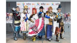 【ニコ生配信のお知らせ！】舞台『戦国無双』～四国遠征の章～