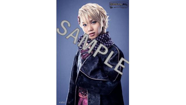 『天下無敵の忍び道』特典ブロマイド追加プレゼントのお知らせ