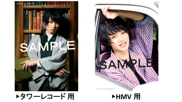 植田圭輔 2021カレンダー販売につきまして！