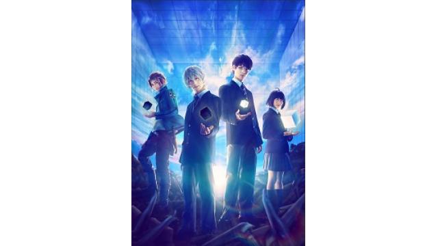 『ワールドトリガー the Stage』出演のお知らせ