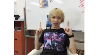 8/23「まったりしゃべらNight」第１回放送、そして発表！