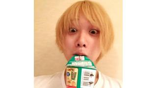 8/26「じゃがりこ」