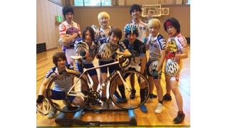 9/18  Vol.2も楽しい！