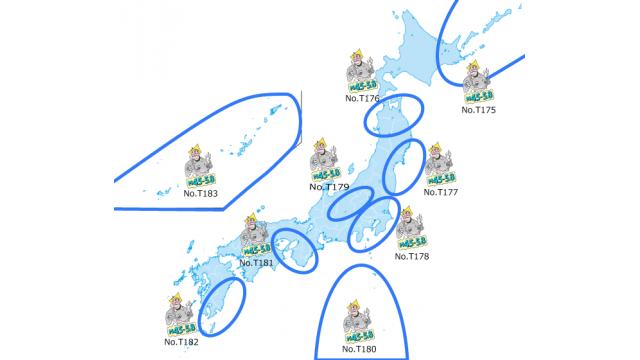2021年11月29日　最新情報