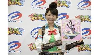 東京ゲームショウ2015 おのののかさん登場スペシャルイベント開催レポート