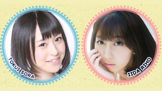 第０回と第１回の生放送ではなにをして遊ぶのか！