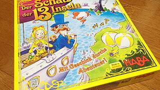 第３.5回でやること！