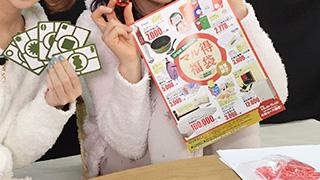 第４回ふりかえり！（写真もあるよ！）