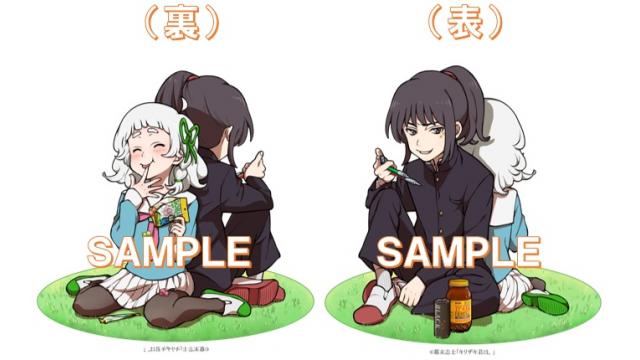 17年5月の記事 幕末志士 幕末志士 幕末志士 ニコニコチャンネル ゲーム