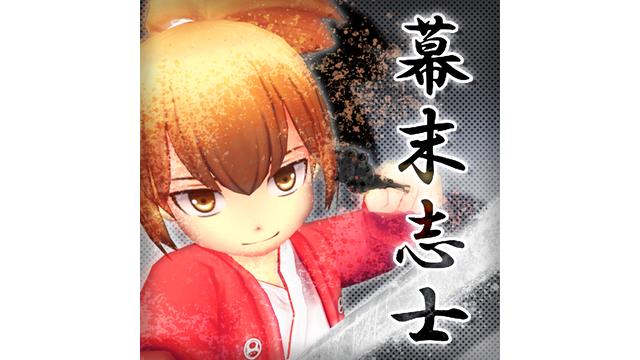 未配達グッズの住所変更ができるようになりました。