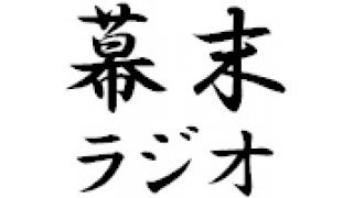 動画「【幕末志士】奴（やつ）2【実況プレイ】」をアップしました