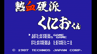 動画「幕末志士達の熱血硬派くにおくん実況プレイ」をアップしました