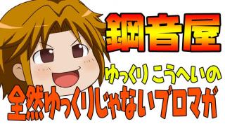 閲覧注意 肝臓洗浄したら胆石が100個以上出てきたんだが ゆっくりこうへいの全然ゆっくりじゃないブロマガ 鋼音屋 鋼兵 ニコニコチャンネル エンタメ