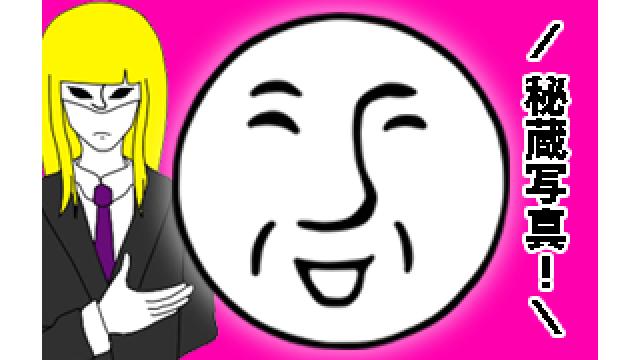 【未公開写真】しゃべくり二人会 フォトギャラリー【第二回】