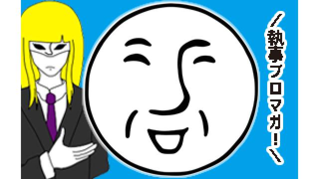 【コミケ91】『アンダーバーの遊び場』へ来られる方への諸注意