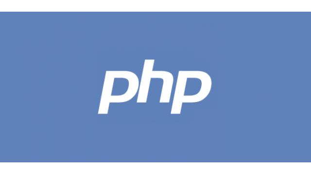 PHP5.6系ソースインストール設定後のモジュール追加方法 CentOS 6.x編