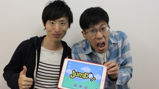 勉強することと稼ぐこと その一