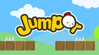 Jumper (ジャンパー) って結局なに?