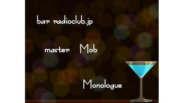 くわらじ4期のコーナー紹介