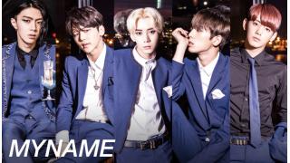 9／24(木)『ＭＹＢＥＳＴＮＡＭＥ！』収録曲決定発表イベント生配信決定！！