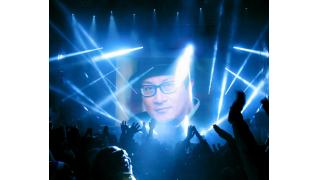 メンタリズム・リーディング　セミナーの前に皆さんへ