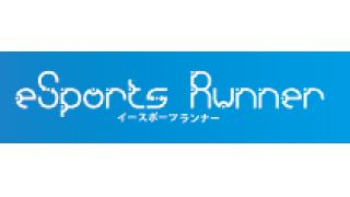 【サンプル記事】