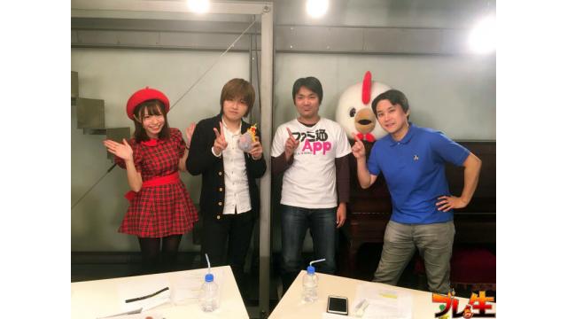 第32回ブレ生 ブレフロゆる録 ブレフロチャンネル ブレフロpr ニコニコチャンネル ゲーム