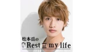 Final episode