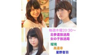 『自習の時間』