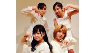 今週末の女の子放送局は！？